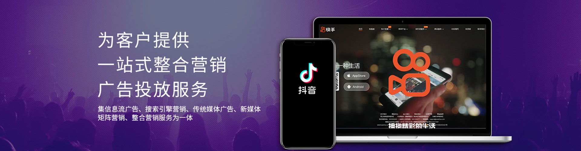 乌拉特后旗百度怎么推广