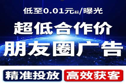 百度竞价托管运营助力企业实现盈利目标案例